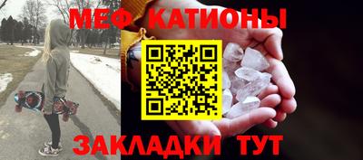 прущая мука Кимры