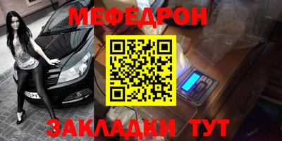 кокаин Кингисепп