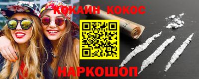 круглые Кинель