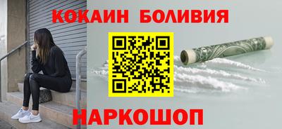 круглые Кинель