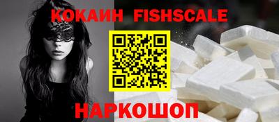 круглые Кинель