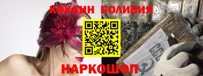 круглые Кинель