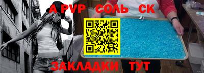 прущая мука Кимры