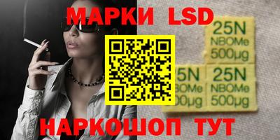 круглые Кинель