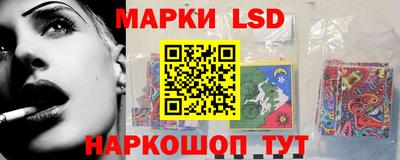 прущая мука Кимры