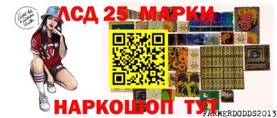 круглые Кинель