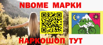 прущая мука Кимры