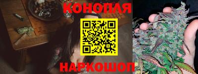 прущая мука Кимры
