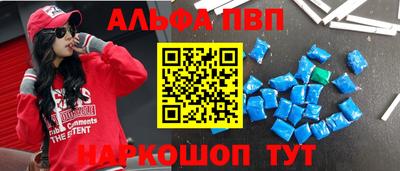 прущая мука Кимры