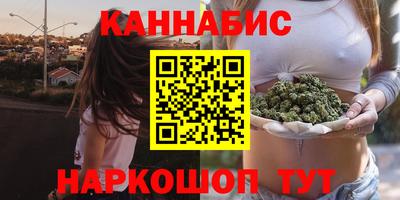 кокаин Кингисепп