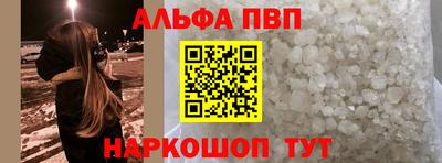 круглые Кинель