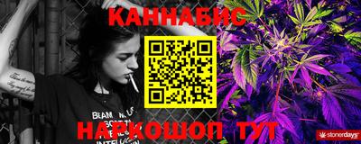 круглые Кинель