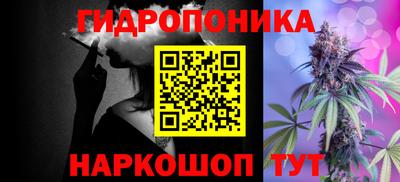 прущая мука Кимры