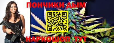 кокаин Кингисепп