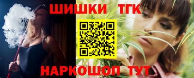прущая мука Кимры