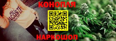 кокаин Кингисепп