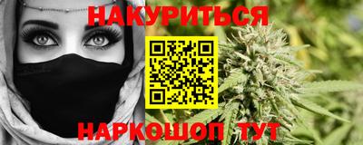 прущая мука Кимры