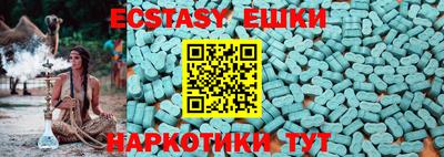 круглые Кинель