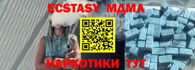 прущая мука Кимры