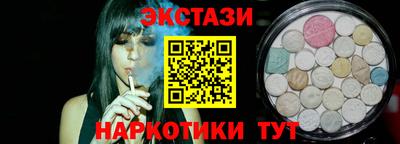 кокаин Кингисепп