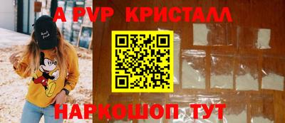 круглые Кинель
