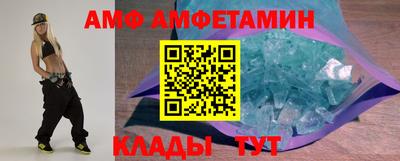 прущая мука Кимры