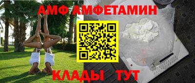 прущая мука Кимры