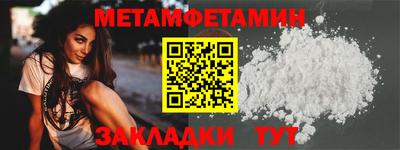 круглые Кинель