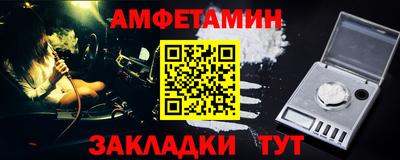 прущая мука Кимры