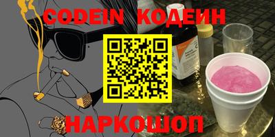 прущая мука Кимры