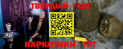 кокаин колумбия Татарск