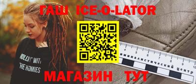 прущая мука Кимры