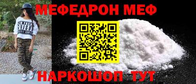 круглые Кинель