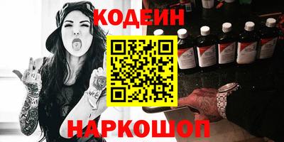 прущая мука Кимры